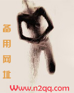 折花